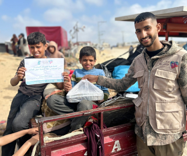 Children from Gaza