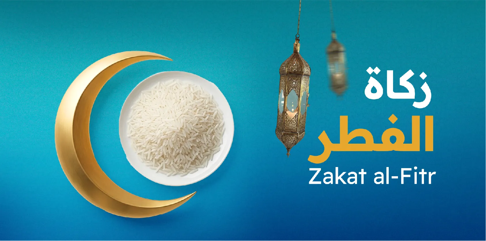 Zakat Al-Fitr Service