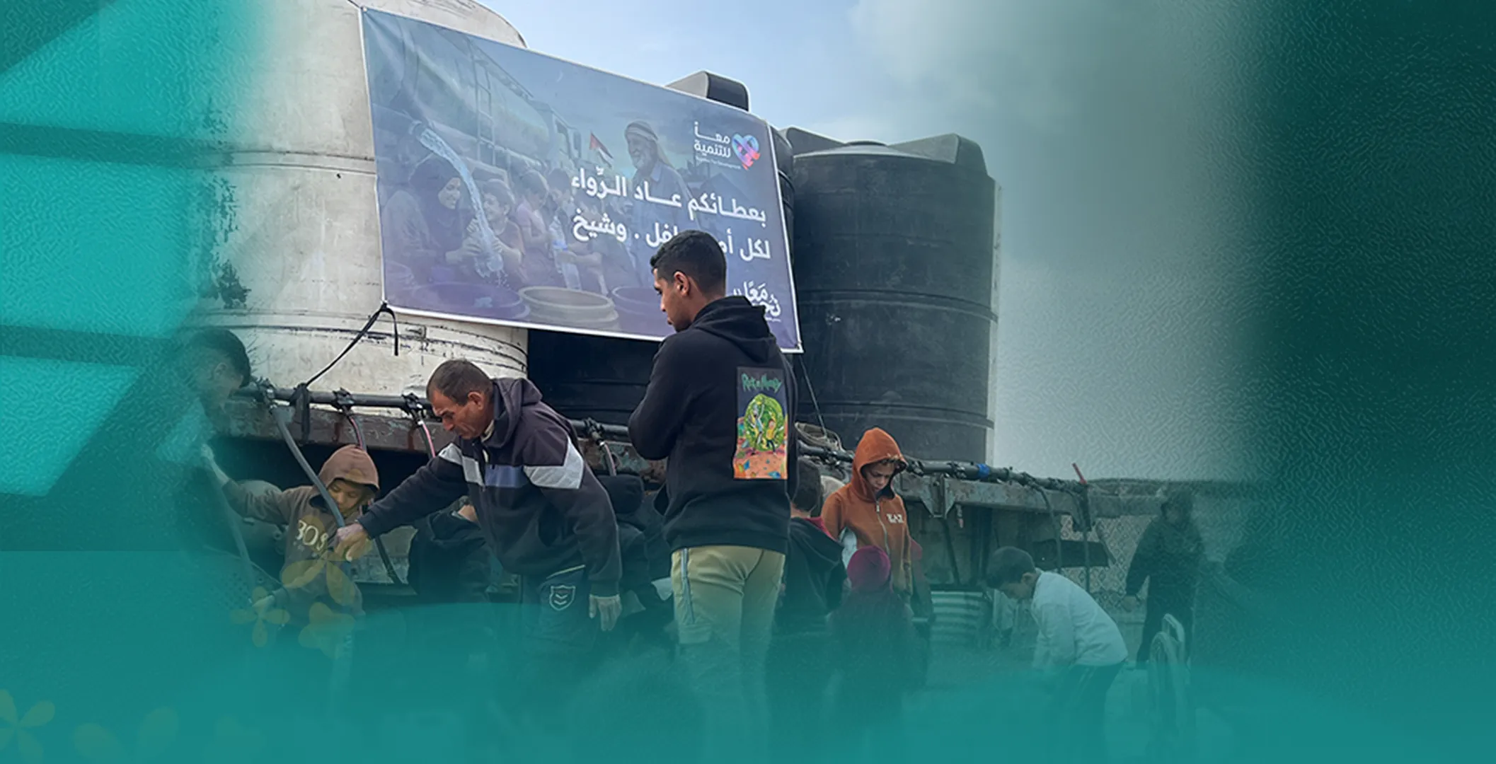 Supplying Clean Water Tanker - Phase Three