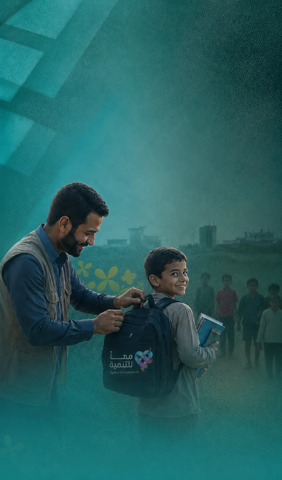 School Backpack & Supplies Provision Service