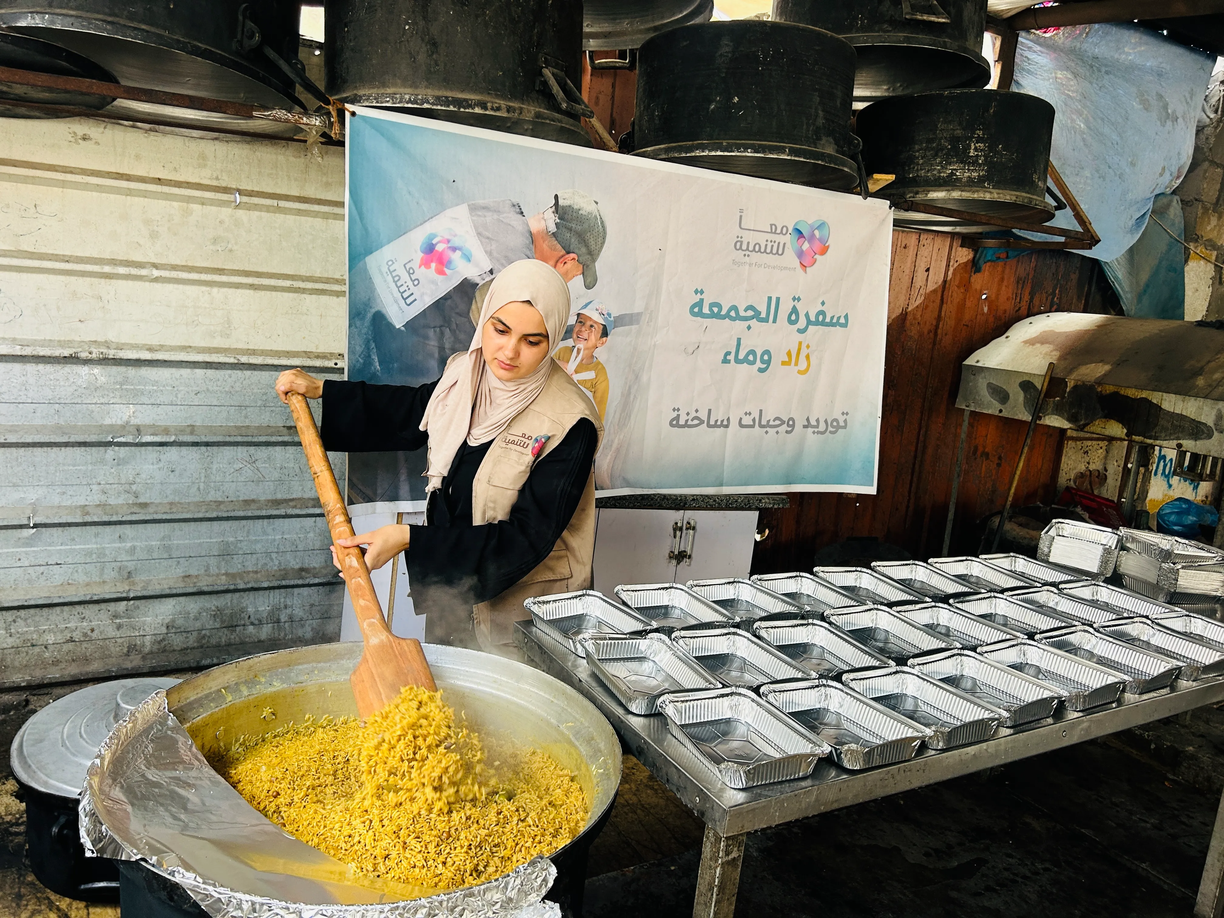 سُفرة الجمعة7| توريد زاد وماء