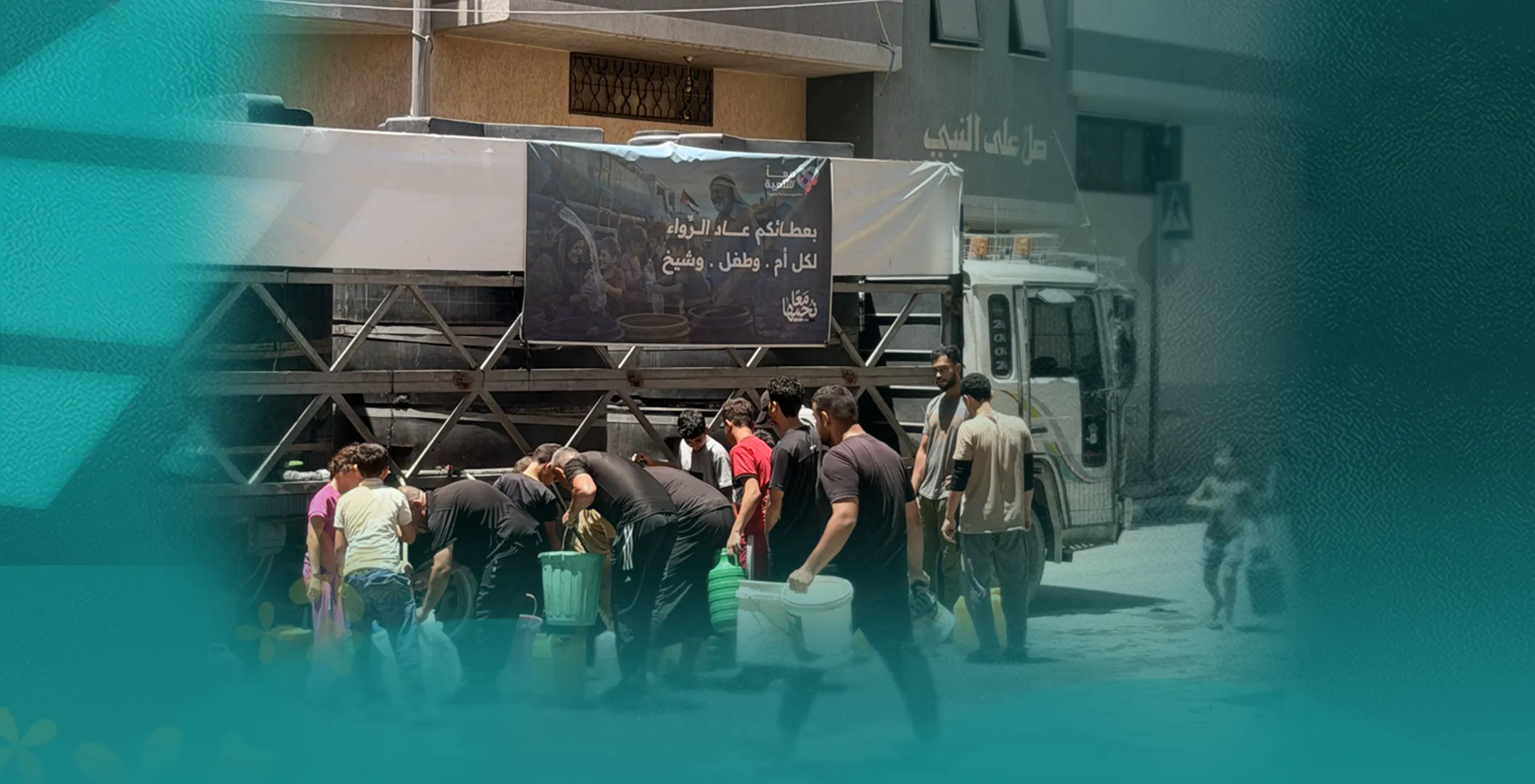 Supplying Clean Water Tanker - Phase six