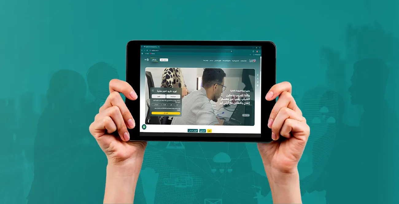 Together for Development