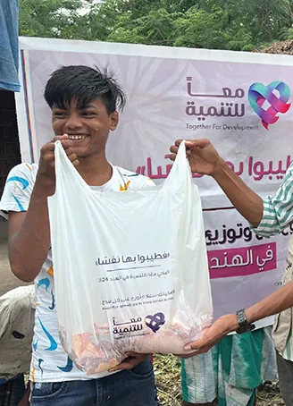 Distribution of fresh Qurbani meat in India