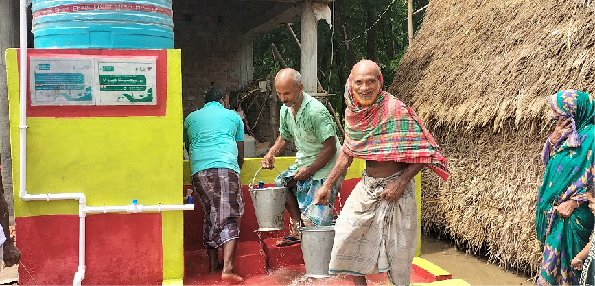 Ground Water Well